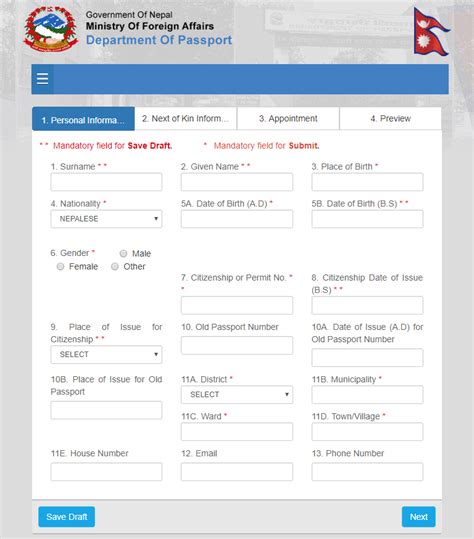 How To Fill Passport Form How To Get Passport Appointment