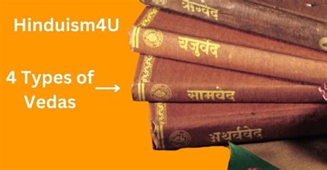 Vedas | The oldest texts of Hinduism - hinduism4u.com