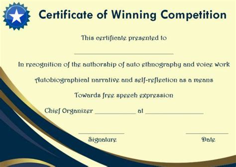 Amazing Winner Certificate Format I Spy Printables