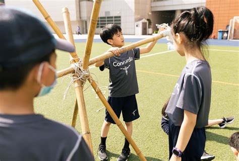 Concordia International School Shanghai