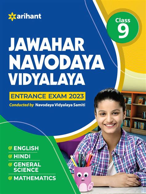 Jawahar Navodaya Vidyalaya Entrance Exam 2022 for Class IX on Ashirwad ...