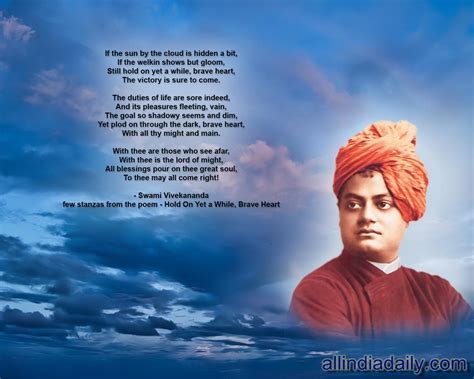 Swami Vivekananda Quotes In Tamil. QuotesGram