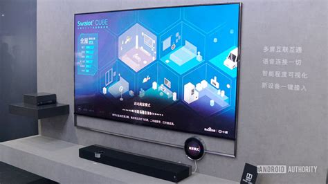 SKYWORTH wants your TV to become a smart device hub