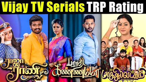 Vijay TV Serials TRP Ratings Of This Week || Tamil Serials This Week ...