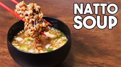 How to Make Natto Soup RECIPE - YouTube