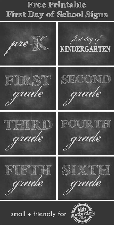 Free Printable First Day of School Photo Grade Signs - Sunshine ...