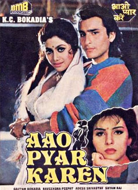 Aao Pyar Karen Movie: Review | Release Date | Songs | Music | Images ...