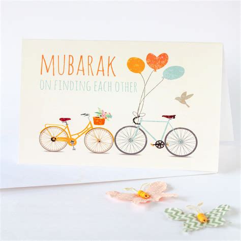 Muslim Greeting Card for wedding, engagement or shower | Islamic Greeting Card – With A Spin