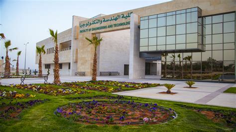 Al-Zaytoonah University of Jordan - EngineeringFaculty