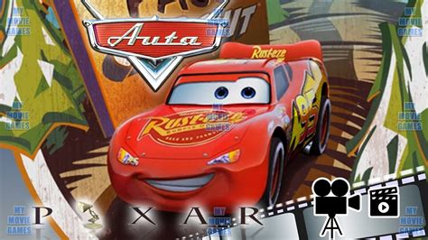 PL CAŁY FILM DZIECI AUTA CARS GRY MCQUEEN bajki dla dzieci po polsku ...