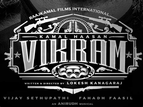 Vikram First look: Kamal Haasan, Vijay Sethupathi and Fahadh Faasil ...