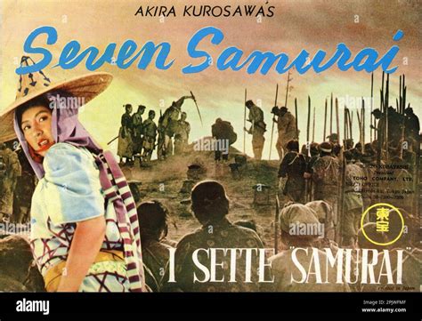 TOSHIRO MIFUNE and KEIKO TSUSHIMA in SEVEN SAMURAI / SHICHININ NO ...