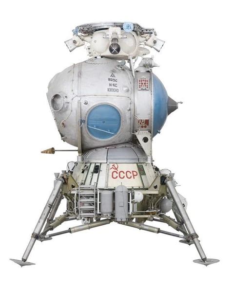 Soviet lunar lander – LK. Was developed in the 1960s as part of Soviet ...