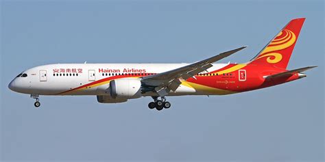 Hainan Airlines. Airline code, web site, phone, reviews and opinions.