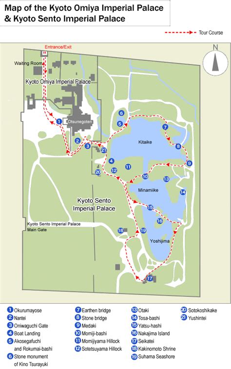 Kyoto Imperial Palace Map