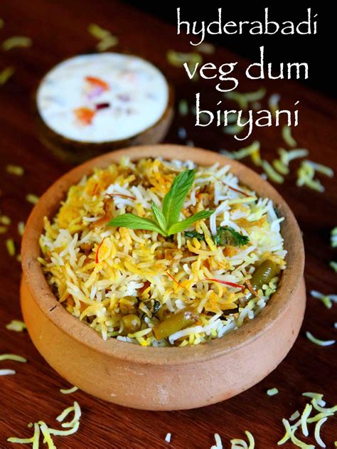 veg dum biryani | hyderabadi veg biryani recipe | hyderabadi biryani