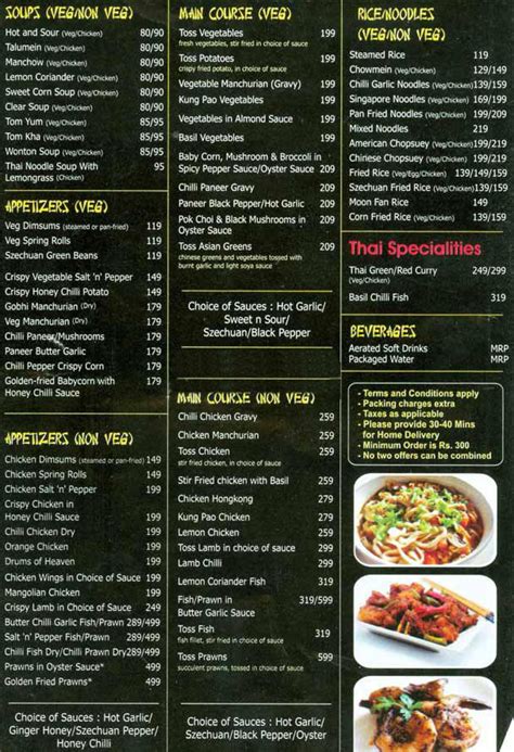 Toss Menu, Menu for Toss, Ansal Plaza Mall, Palam Vihar, Delhi NCR