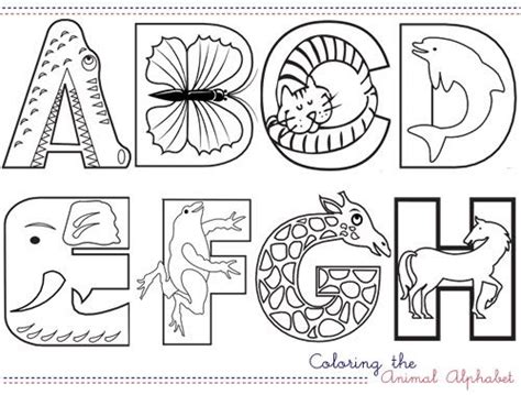 Activities : Multiply Delicious- All About the Kids | Alphabet coloring ...