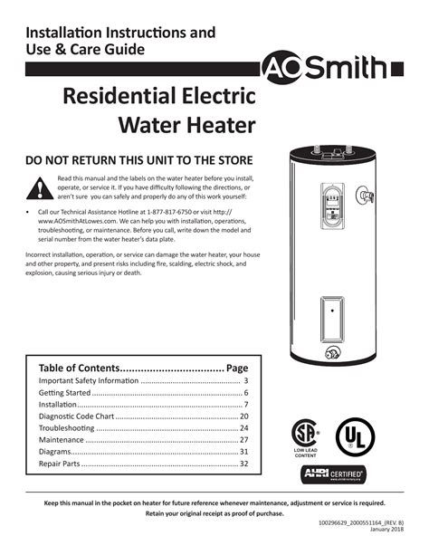 A O Smith Water Heater Diagram