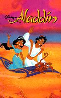Aladdin - Leseprobe aus dem personalisierten Buch Aladdin