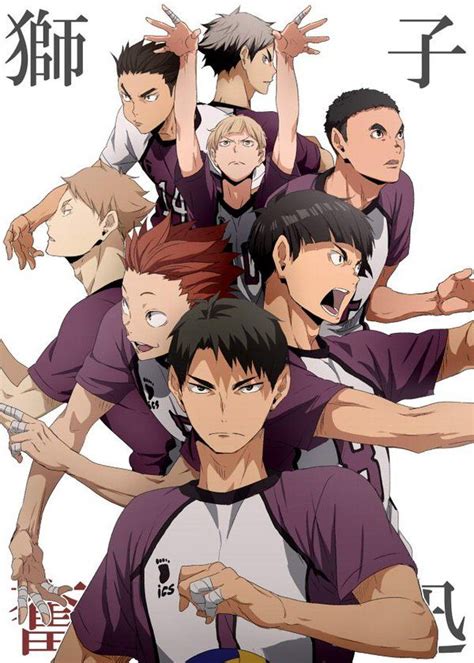 Media Tweets by おジャ魔女カッペ (@kappe_n) | Haikyuu wallpaper, Shiratorizawa ...