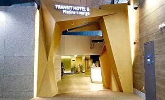 Incheon Airport Transit Hotel Terminal 1 - Hotel South Korea