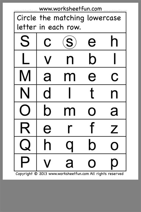 Alphabet Worksheets Kindy | AlphabetWorksheetsFree.com