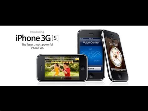 iPhone 3G S - Specs, Prices and Release Date - YouTube