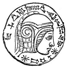 560-e pne. – Wikipedija / Википедија