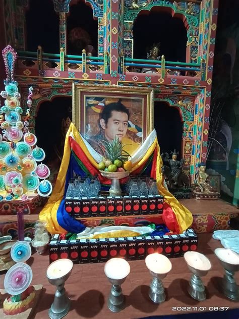 Celebrating 14th Coronation Anniversary. | ROYAL GOVERNMENT OF BHUTAN