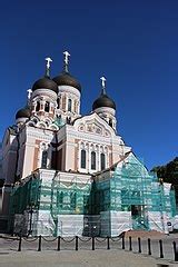 File:Alexander Nevsky Cathedral, Tallinn 20180806.jpg - Wikimedia Commons