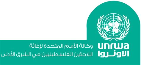 الرئسية - UNRWA