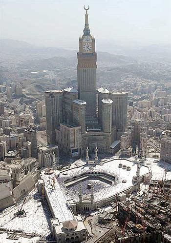 La Mecque ( Abraj Al Bait ou Mecca Royal Clock Tower Hotel ), Arabie Saoudite | The globe ...