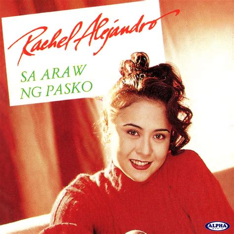 ‎Sa Araw Ng Pasko (Minus One) by Rachel Alejandro on Apple Music