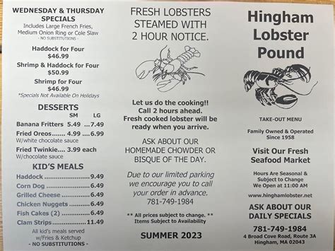 Menu at Hingham Lobster Pound restaurant, Hingham, 4 Broad Cove Rd