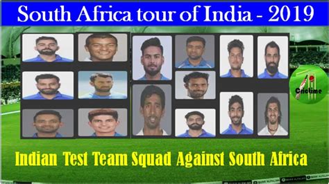 India Test Team Squad | India vs South Africa Test Series | South ...