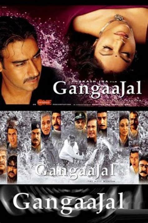 Gangaajal - Alchetron, The Free Social Encyclopedia