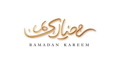 Free Vector | Ramadan Kareem isolated arabic calligraphy Translated ...