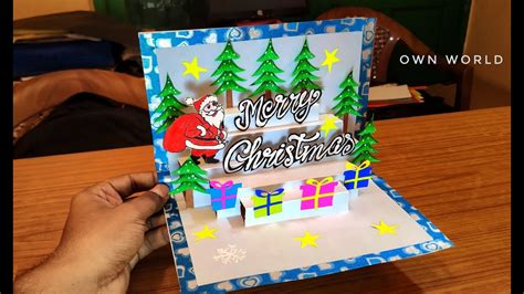 3D Christmas Pop Up Card | How to make a 3D Pop Up Christmas Greeting ...