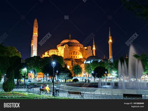 View Hagia Sophia Image & Photo (Free Trial) | Bigstock