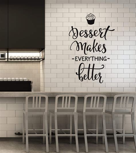 Vinyl Wall Decal Dessert Quote Bakery Shop Decor Window Lettering ...