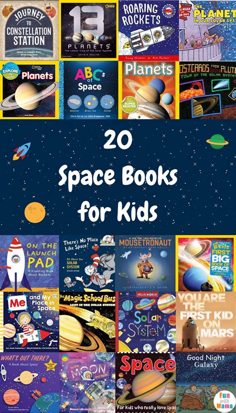 20 Incredible Space Books for Kids! - Fun with Mama