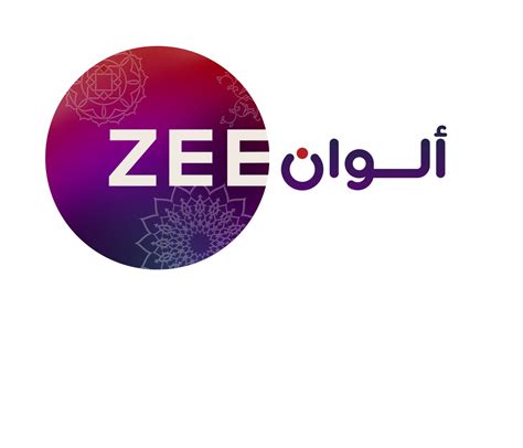 Zee Alwan Announces its line-up for Ramadan 2020 - Campaign Middle East