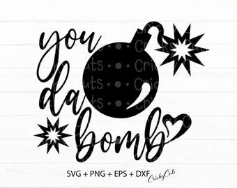 You Da Bomb - Etsy