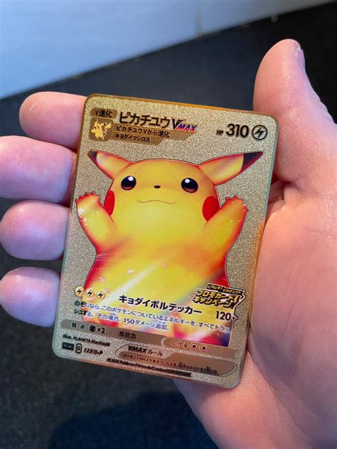 Pikachu Vmax Rainbow Gold Metal Custom Pokemon Card ~ Gold Pikachu Vmax Rainbow Pokemon Card 188 ...