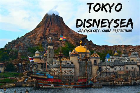 Tokyo DisneySea - Chiba