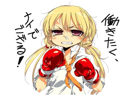 Atsuki Nagimiya, anime girls, boxing gloves, Anzu Futaba, THE, HD Wallpaper | Rare Gallery