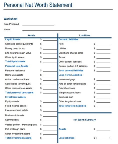 Net Worth Statement Template Free - Printable Word Searches