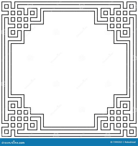 Geometric Frame (vector) Stock Photography - Image: 7399352