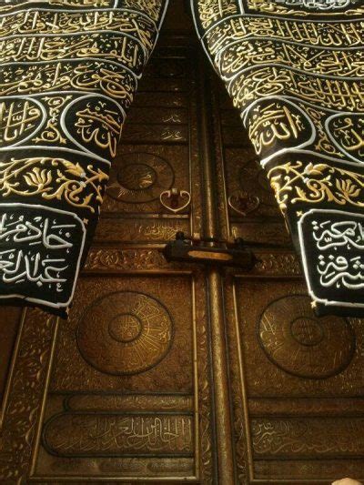 Enam Pintu Ka’bah Dari Sejak 5.000 Tahun Lalu - Hidayatullah.com